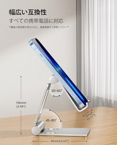 Nulaxy Full Aluminum Dual Folding Cell Phone Stand for Desk, Silver - Image 3