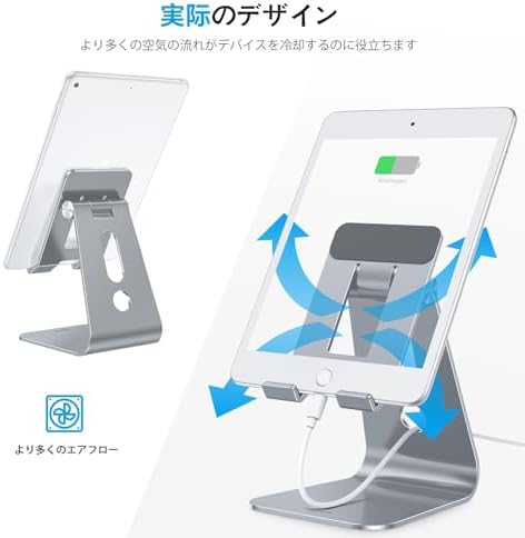 OMOTON T2 Tablet Stand for Desk, Aluminum Holder for iPad Pro/Air,Grey - Image 6