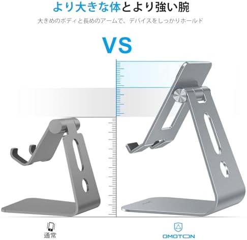 OMOTON T2 Tablet Stand for Desk, Aluminum Holder for iPad Pro/Air,Grey - Image 4
