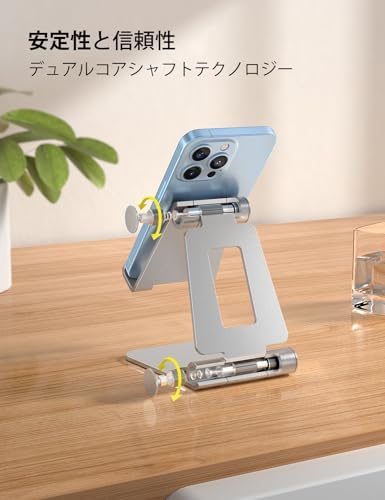 Nulaxy Full Aluminum Dual Folding Cell Phone Stand for Desk, Silver - Image 4