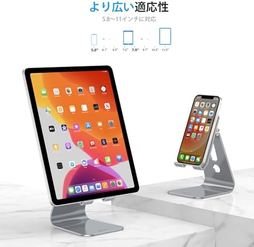 OMOTON T2 Tablet Stand for Desk, Aluminum Holder for iPad Pro/Air,Grey - Image 3
